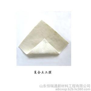 復(fù)合土工膜――質(zhì)量復(fù)合土工膜/生產(chǎn)值得信賴/歡迎咨詢